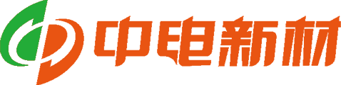 Ningguo Zhongdian Ábhar Inslithe Co., Ltd.